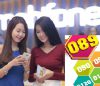 Sim 089 MobiFone – đầu số sim may mắn của nhà mạng MobiFone