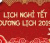 Thông  báo nghỉ tết dương lịch 2019